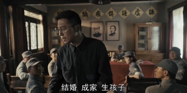 我們的河山第36集劇照