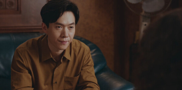 足跡第28集劇照