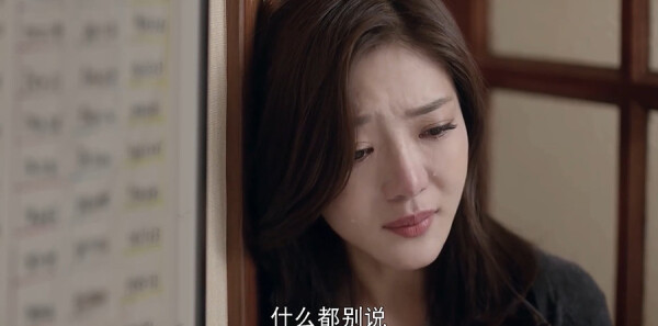 甜點媽媽林小河第12集劇照