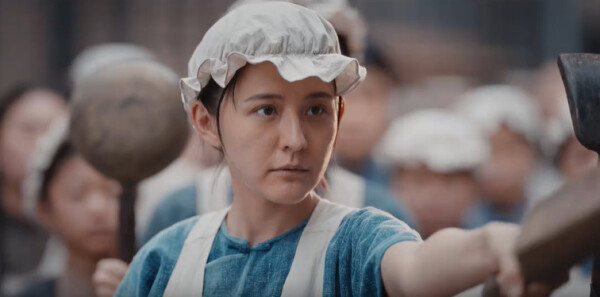 灼灼韶華第14集劇照