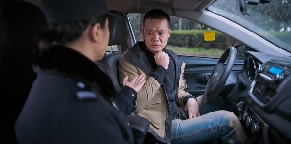 楓橋警事第2集劇照