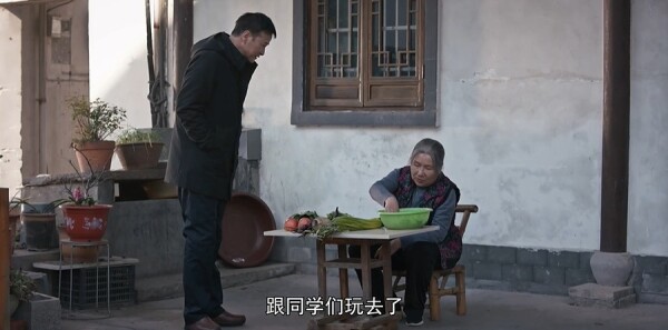 楓橋警事第4集劇照