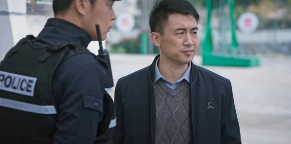 楓橋警事第5集劇照