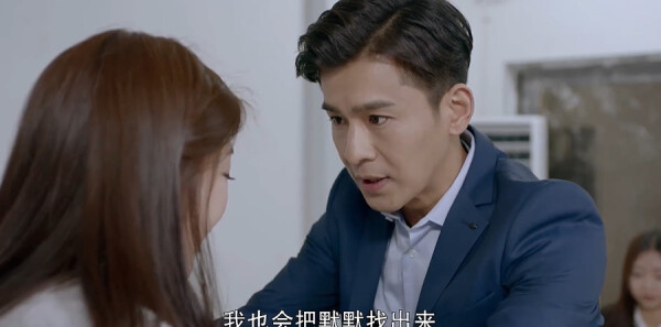 甜點媽媽林小河第16集劇照