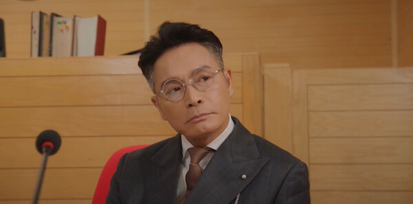 金式森林第1集劇照