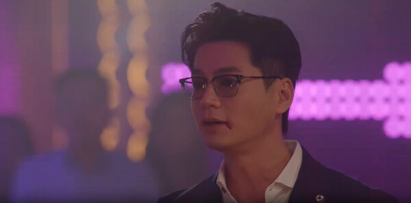 金式森林第2集劇照