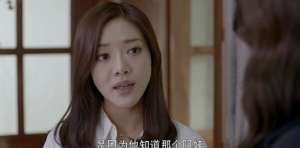 甜點(diǎn)媽媽林小河第17集劇照