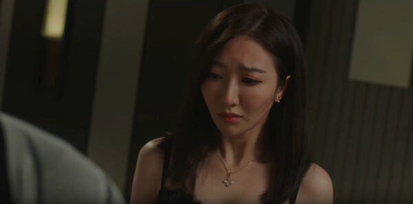 金式森林第4集劇照