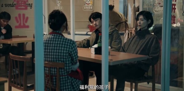 亂碼迷局第7集劇照