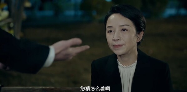 亂碼迷局第7集劇照