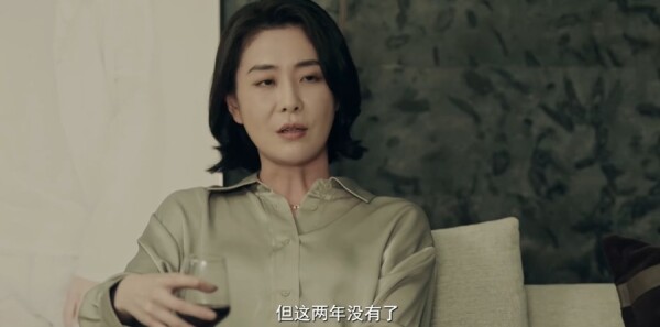 亂碼迷局第10集劇照