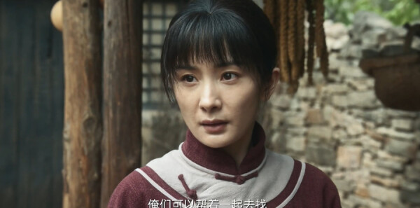 生萬物第18集劇照
