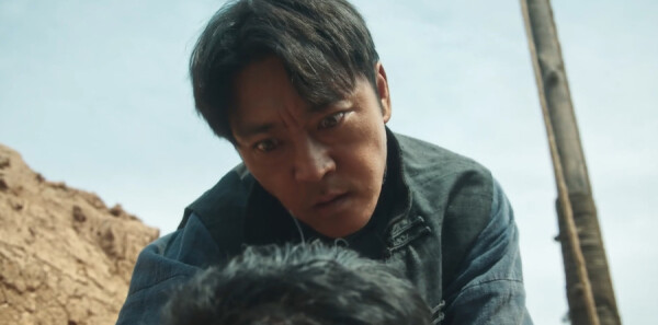 生萬物第20集劇照