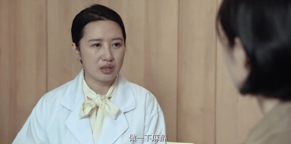 亂碼迷局第12集劇照