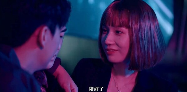 亂碼迷局第12集劇照