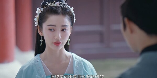 明月入卿懷第6集劇照