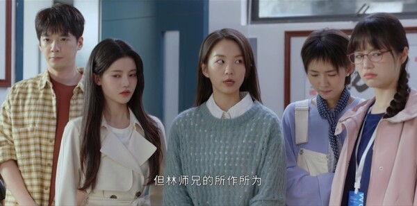 我在頂峰等你第17集劇照