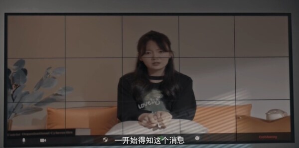 亂碼迷局第14集劇照