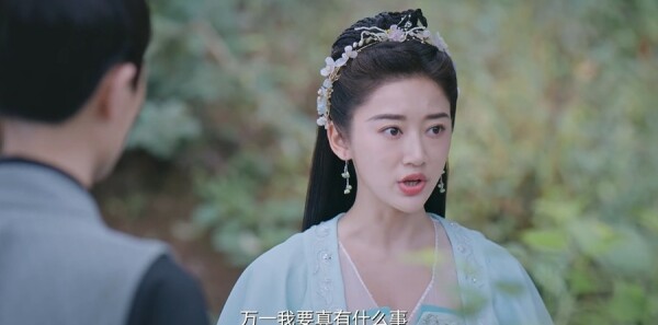 明月入卿懷第7集劇照