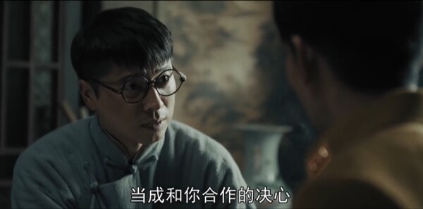 我們的河山第5集劇照