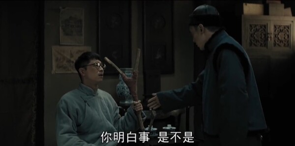 我們的河山第6集劇照