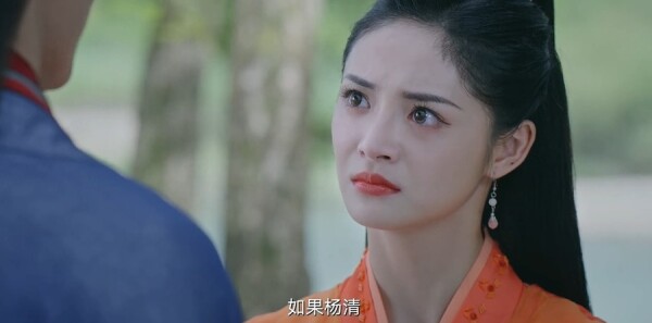 明月入卿懷第14集劇照