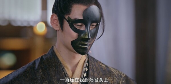 明月入卿懷第10集劇照