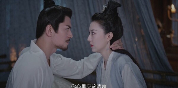 明月入卿懷第12集劇照