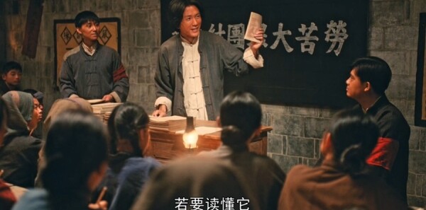 浴血榮光第27集劇照