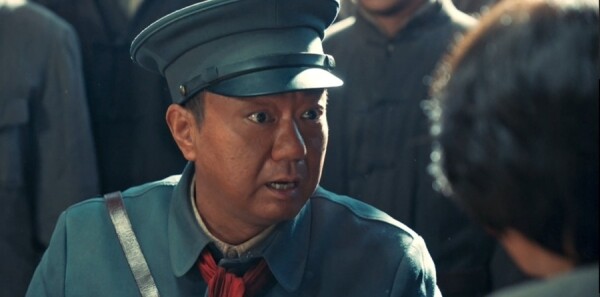 浴血榮光第28集劇照