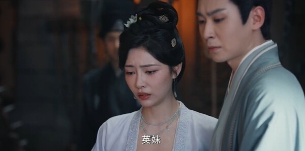 定風波第11集劇照