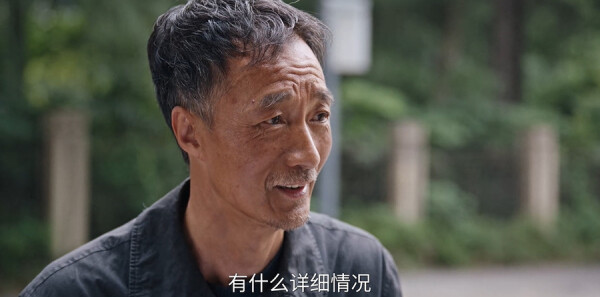 利劍玫瑰第18集劇照