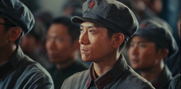 浴血榮光第32集劇照