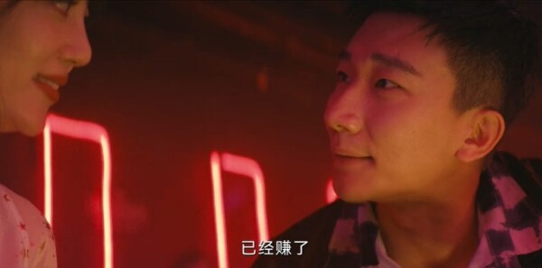 暗潮緝兇第15集劇照