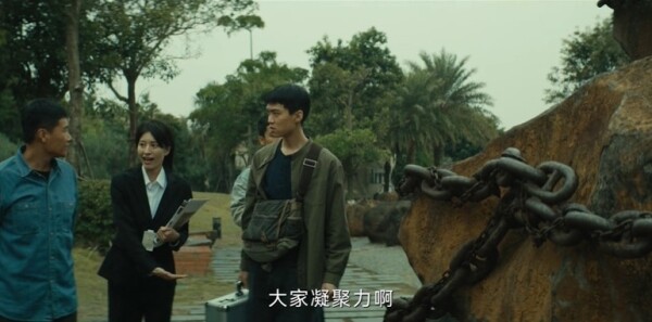 暗潮緝兇第17集劇照