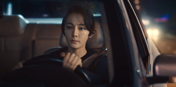 利劍玫瑰第23集劇照