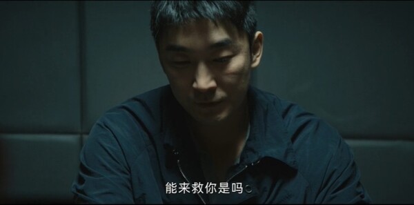 暗潮缉凶第18集剧照