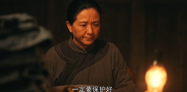 浴血榮光第34集劇照