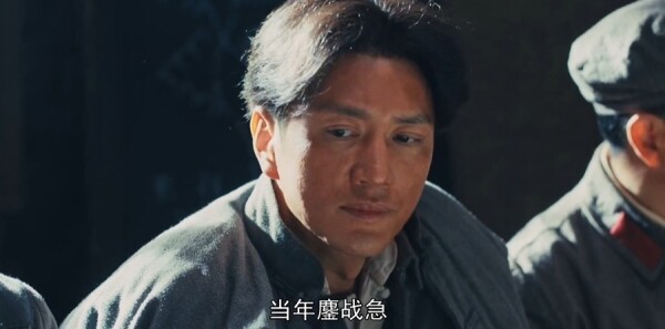 浴血榮光第34集劇照