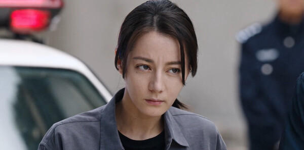 利劍玫瑰第29集劇照