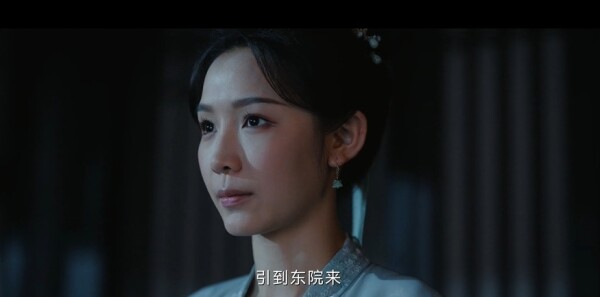 定風(fēng)波第19集劇照