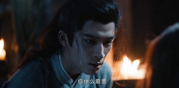 定風波第21集劇照