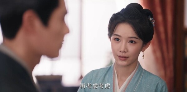 定風波第24集劇照
