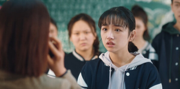 你的降臨第11集劇照