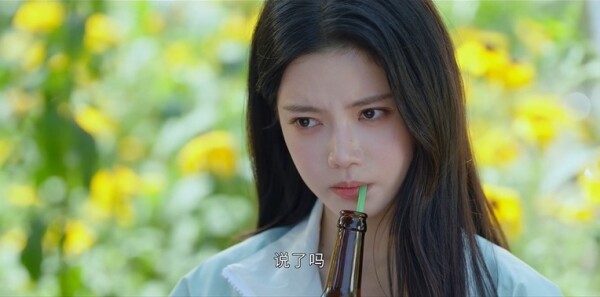 我在頂峰等你第13集劇照