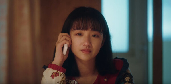你的降臨第18集劇照
