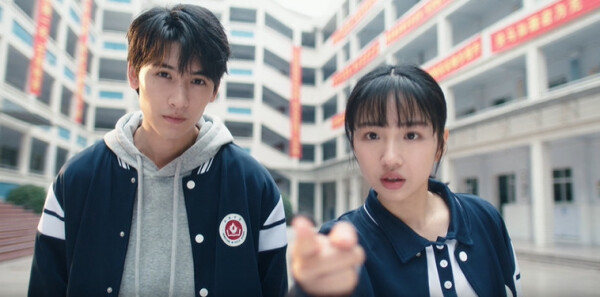 你的降臨第19集劇照