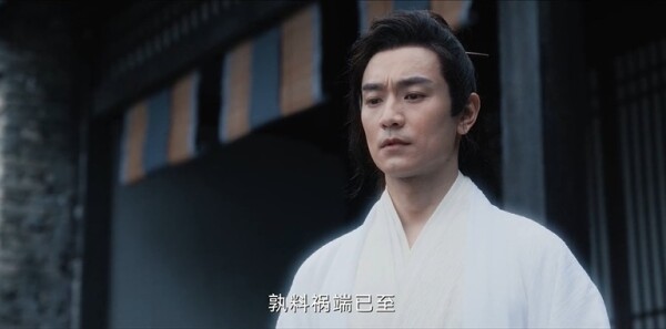 定風波第30集劇照