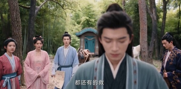 定風波第31集劇照