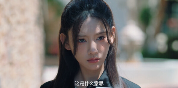 灼心第1集劇照
